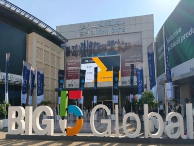 天意集團(tuán)迪拜BIG5展會丨三大業(yè)務(wù)板塊亮相，共筑綠色建筑新篇