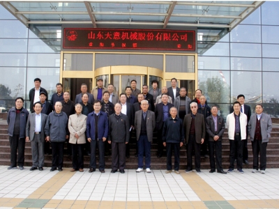 兗州區(qū)人大、政協(xié)領(lǐng)導(dǎo)蒞臨天意機(jī)械參觀考察