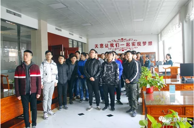 熱烈歡迎山東建筑大學材料學院教授帶領(lǐng)48名學生蒞臨天意參觀指導