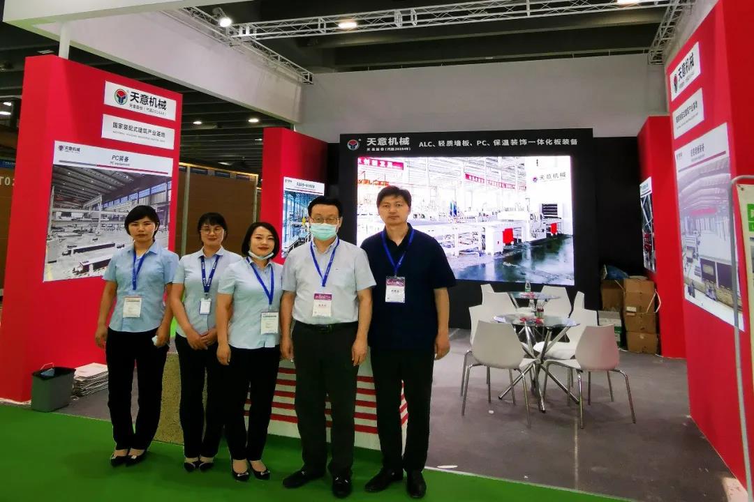 參展廣州住博會，天意機(jī)械展位喜迎八方來客
