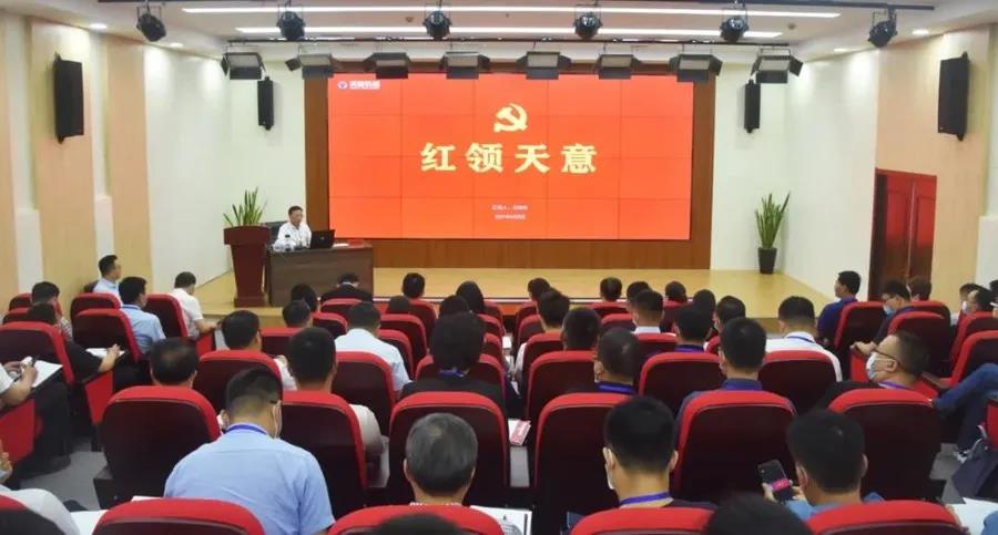 乘風(fēng)破浪 筑夢前行丨2021感謝有你，2022砥礪前行！